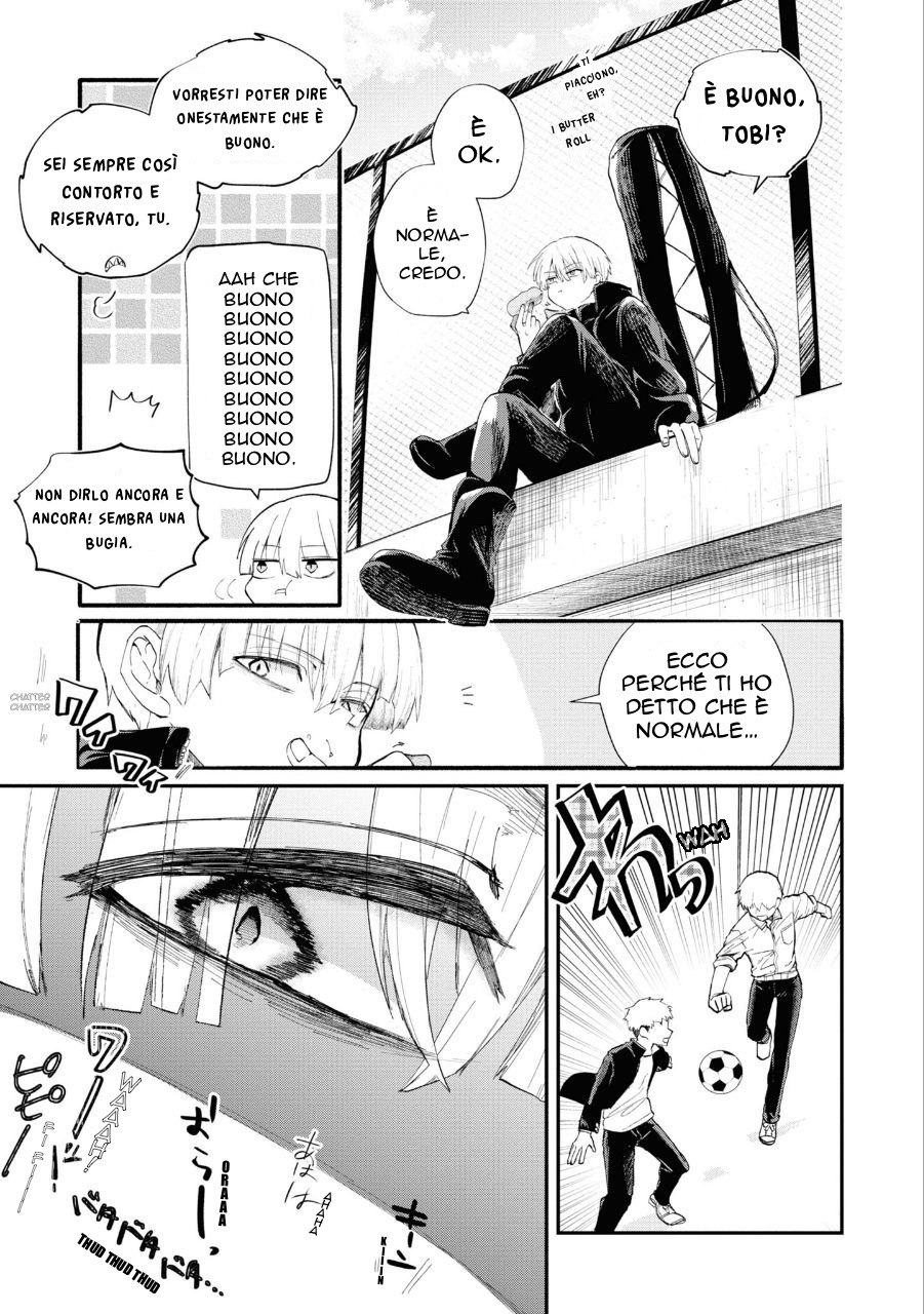 Inochi no Tabekata Un partner fastidioso 第19页
