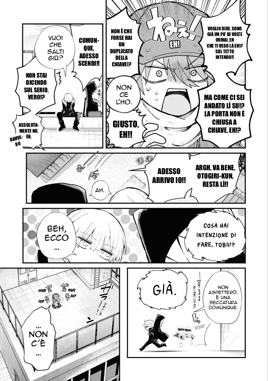 Inochi no Tabekata Un partner fastidioso 第21页