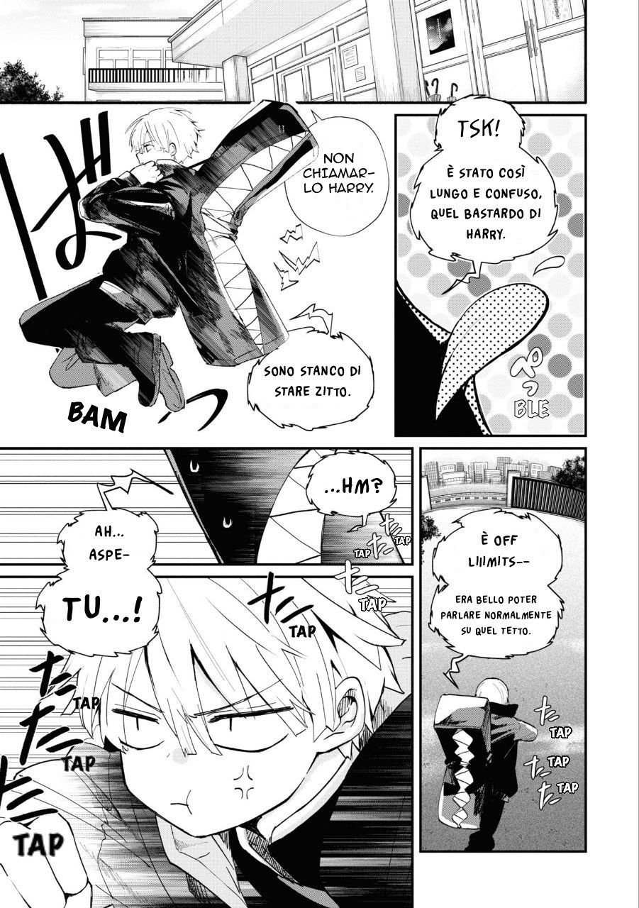 Inochi no Tabekata Un partner fastidioso 第23页