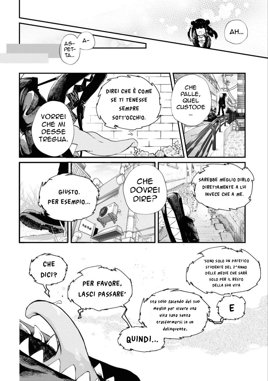 Inochi no Tabekata Un partner fastidioso 第26页