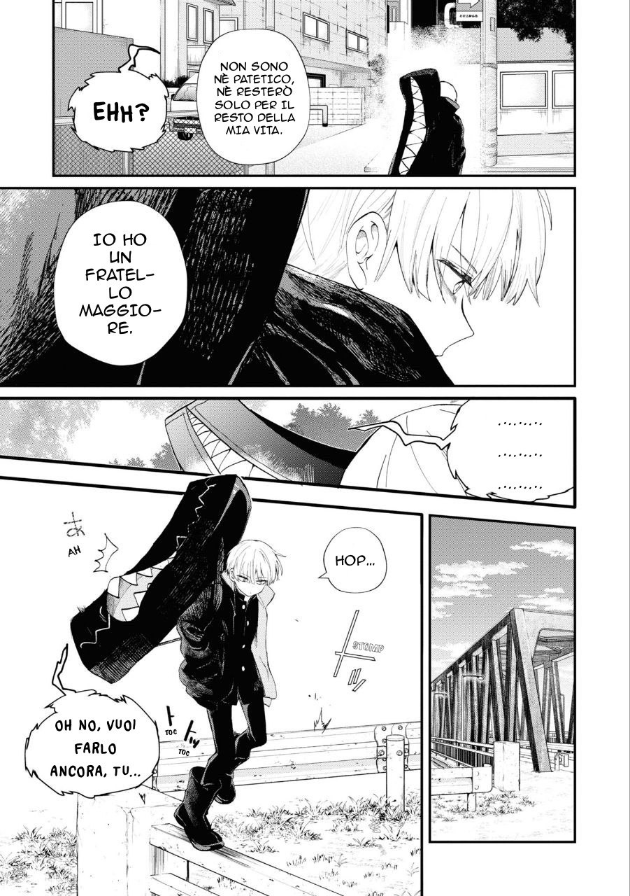 Inochi no Tabekata Un partner fastidioso 第27页