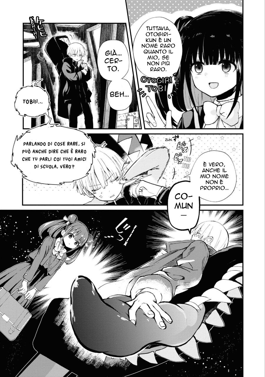 Inochi no Tabekata Un partner fastidioso 第31页