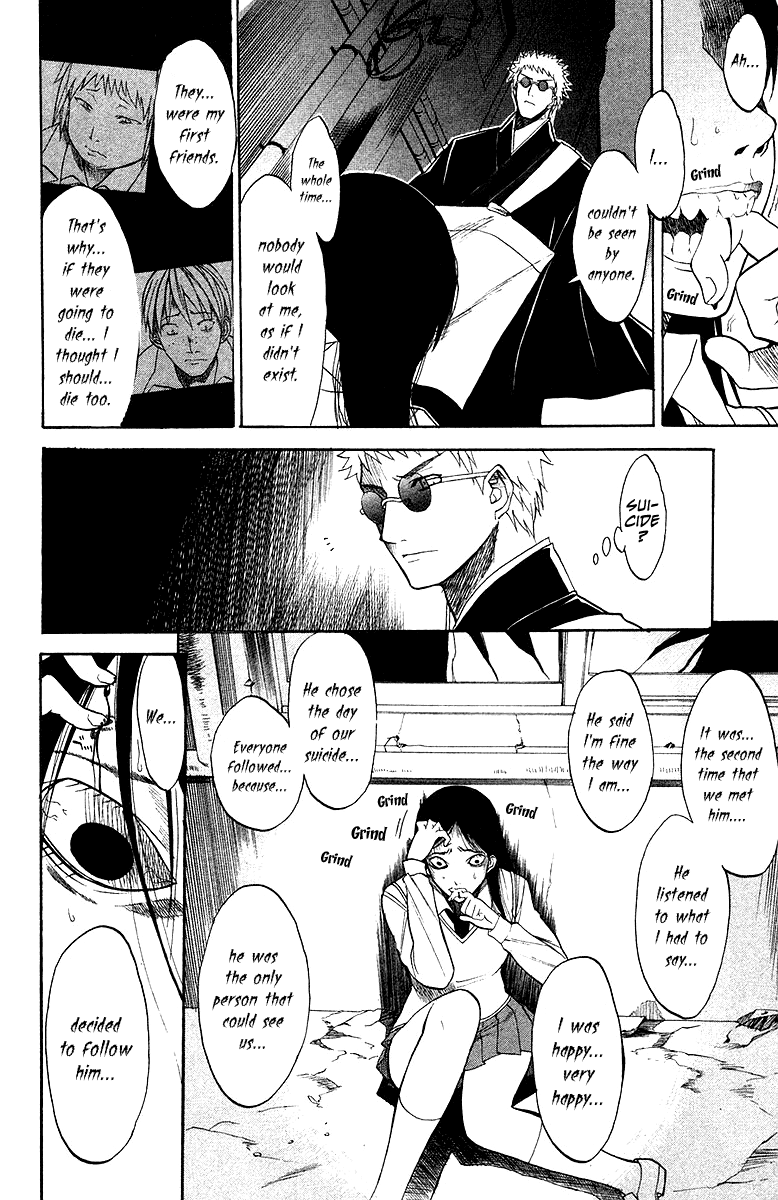 Shikabane Hime The Cursing Corpse - Part 1 第36页