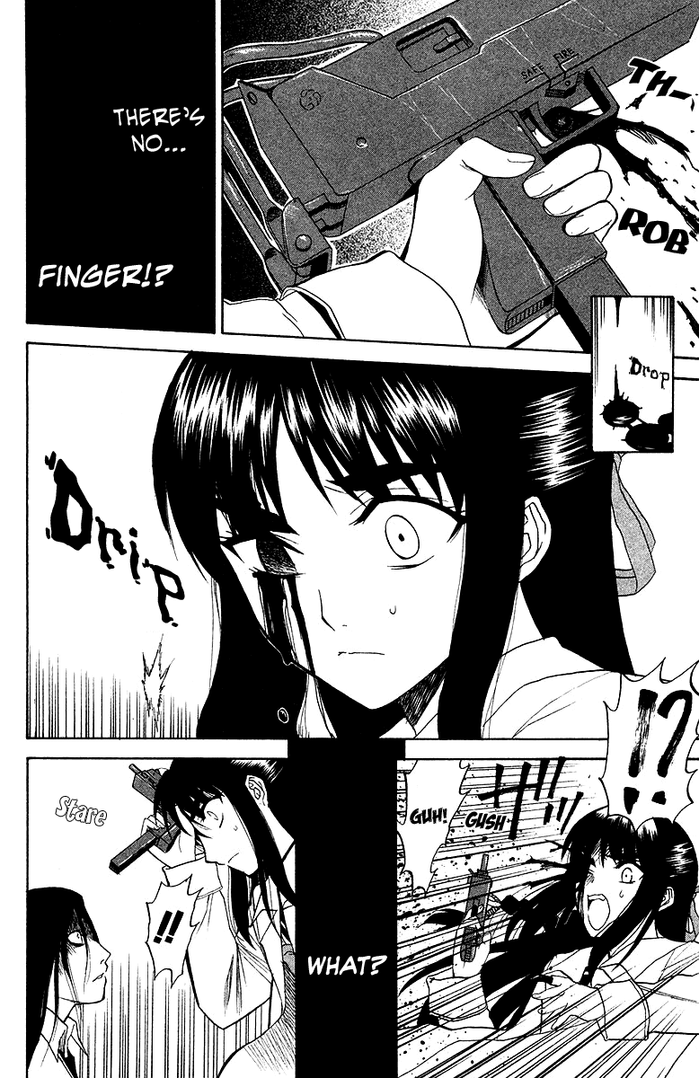 Shikabane Hime The Cursing Corpse - Part 1 第40页