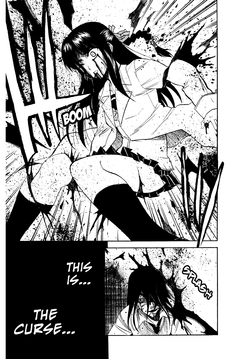 Shikabane Hime The Cursing Corpse - Part 1 第42页