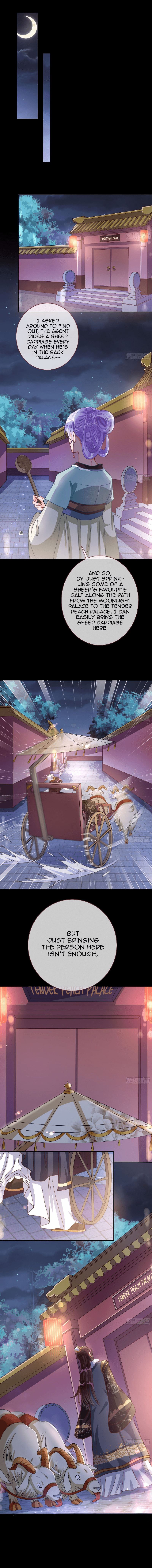 Cheating Men Must Die: The Evil Consort is Busy Thousand layered Strategy 第3页