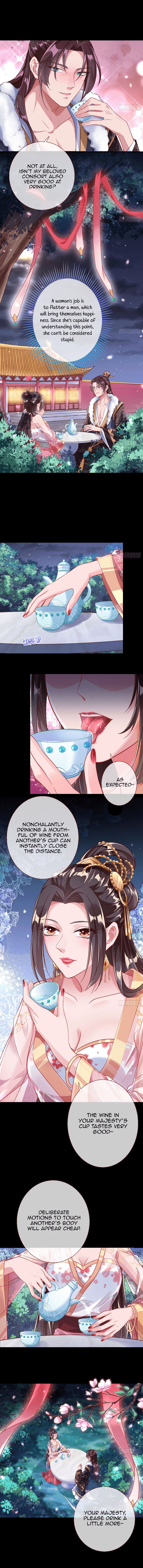 Cheating Men Must Die: The Evil Consort is Busy Thousand layered Strategy 第6页