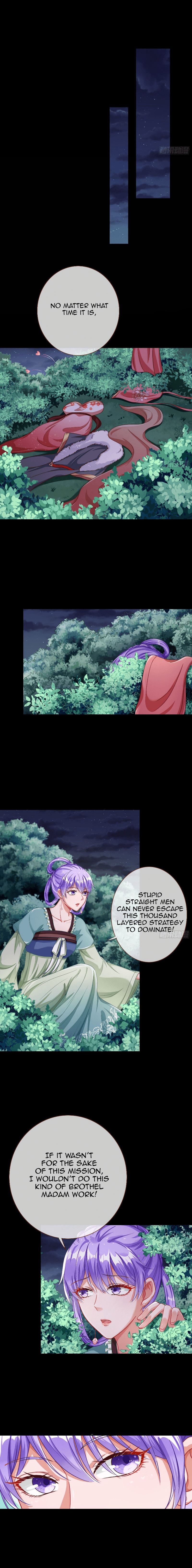 Cheating Men Must Die: The Evil Consort is Busy Thousand layered Strategy 第10页
