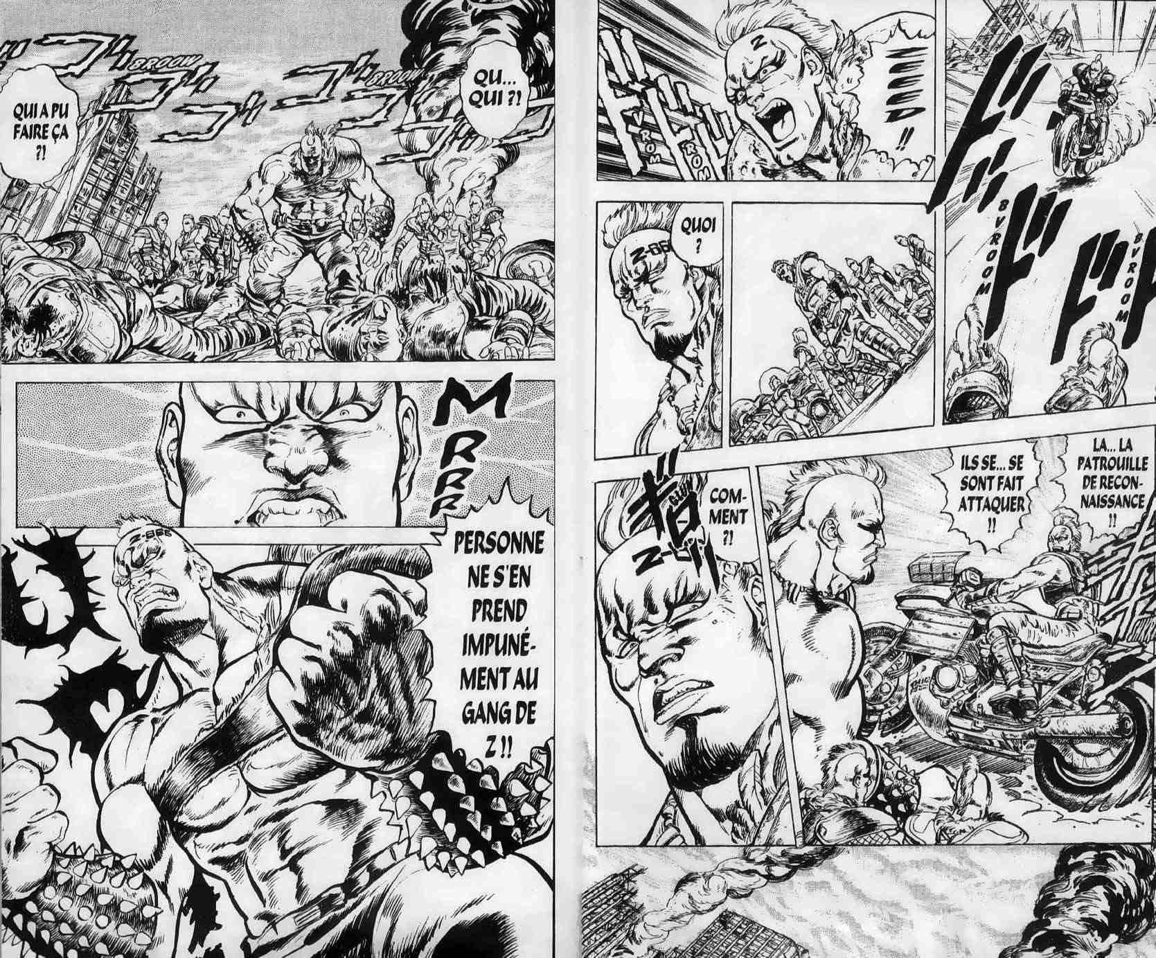 Hokuto no Ken Le cri du cœur 第9页