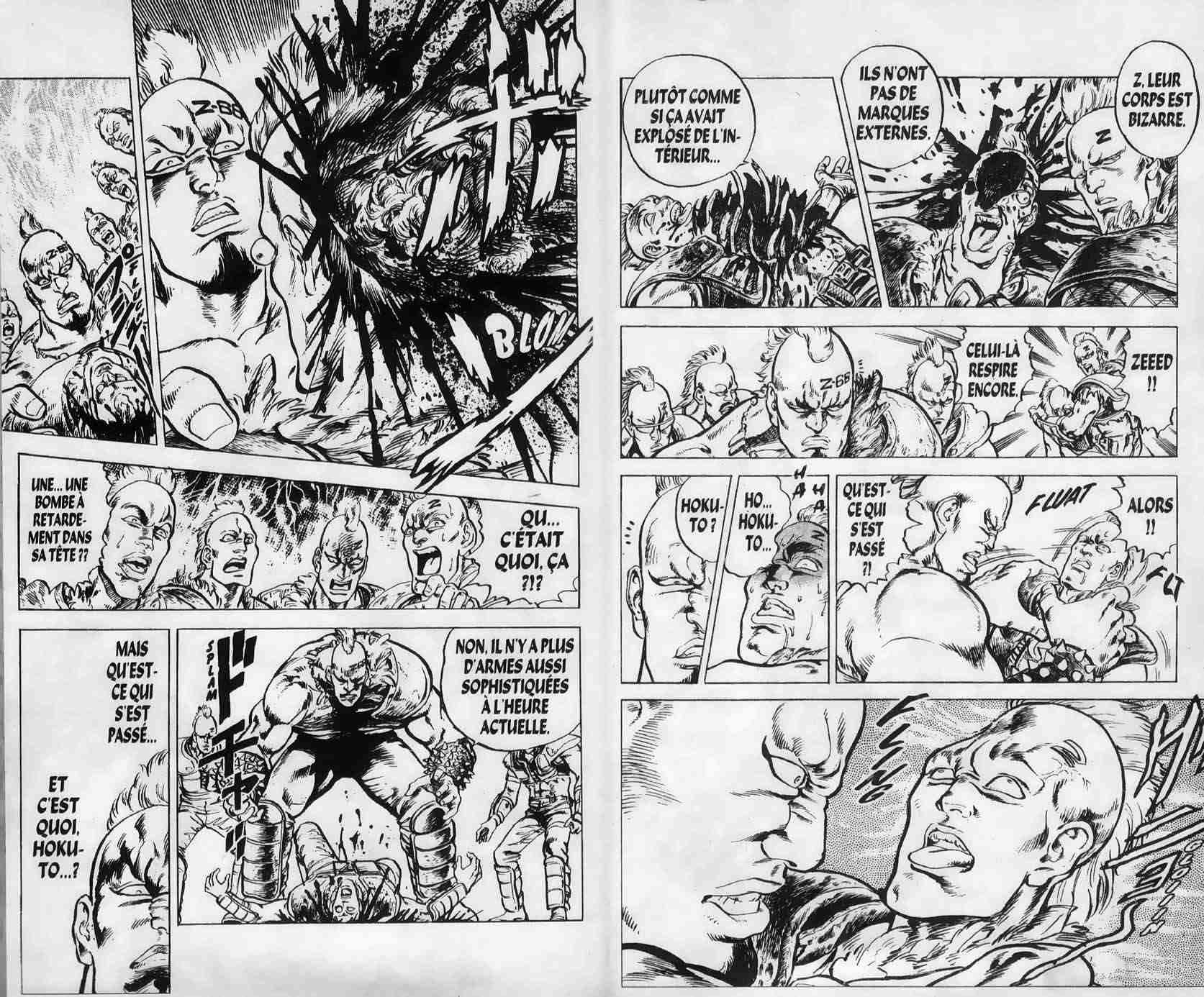 Hokuto no Ken Le cri du cœur 第10页