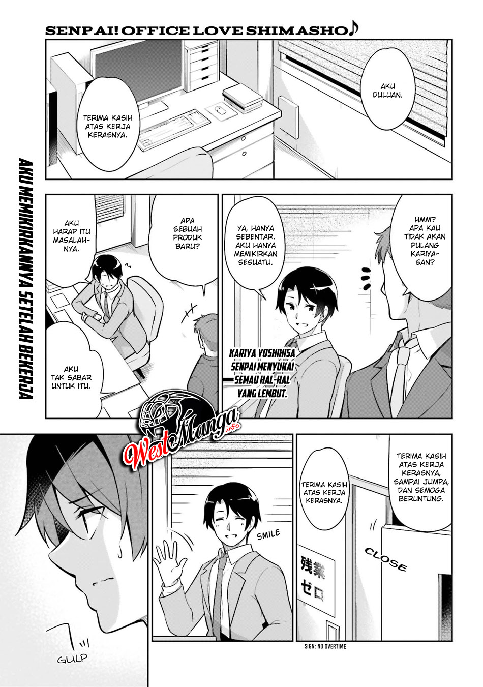 Senpai! Office Love Shimasho♪ Vol. 1 Ch. 2 第2页