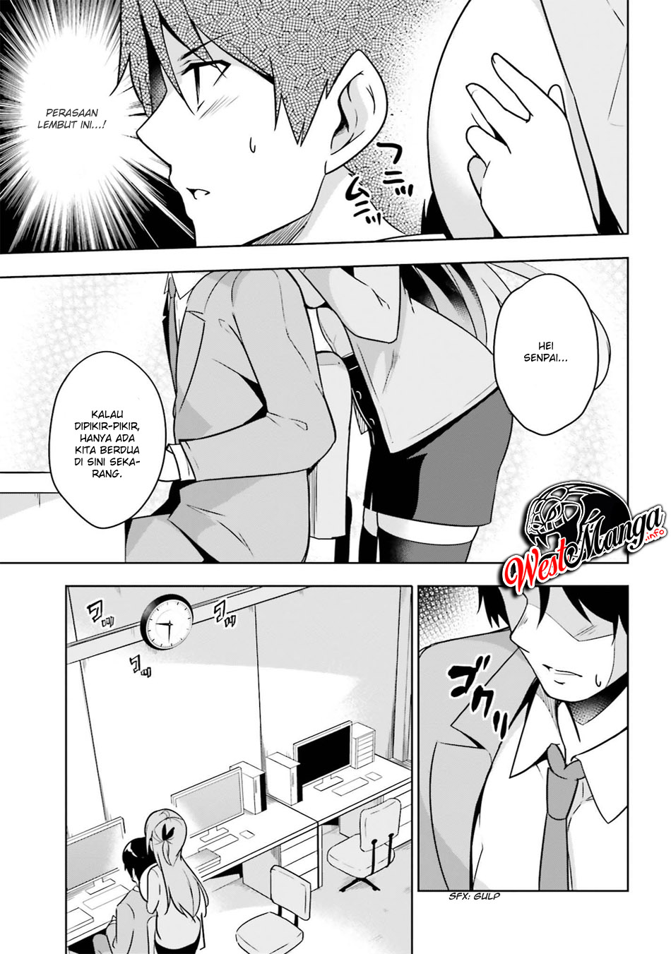 Senpai! Office Love Shimasho♪ Vol. 1 Ch. 2 第13页