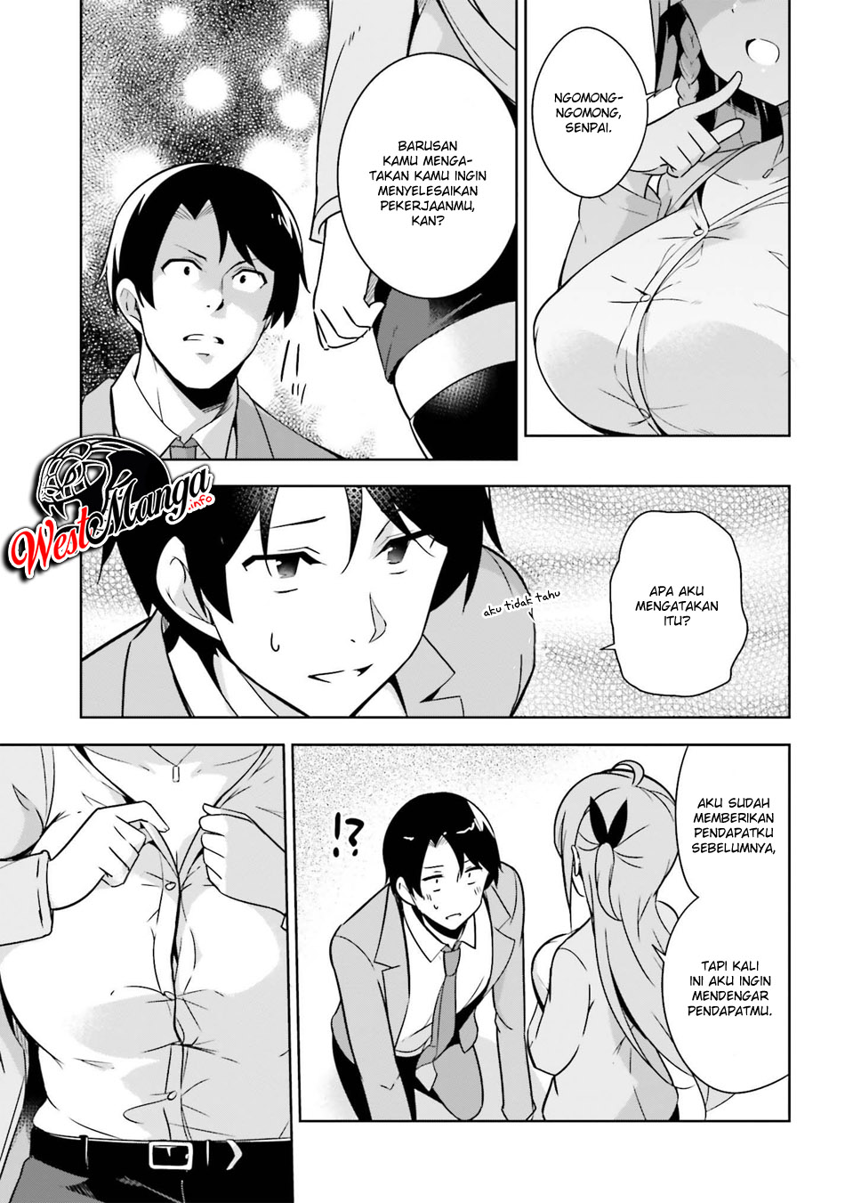 Senpai! Office Love Shimasho♪ Vol. 1 Ch. 2 第15页