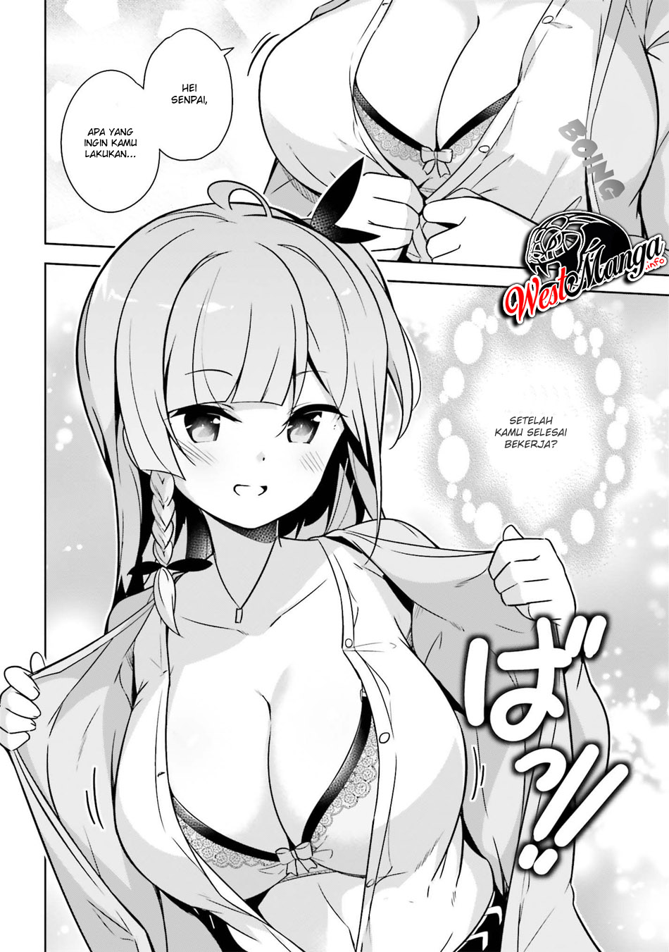 Senpai! Office Love Shimasho♪ Vol. 1 Ch. 2 第16页