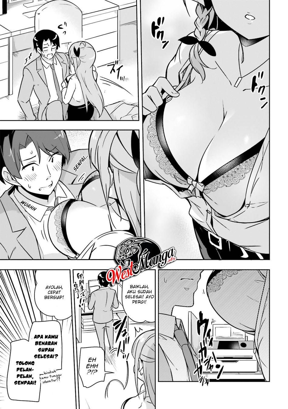 Senpai! Office Love Shimasho♪ Vol. 1 Ch. 2 第17页