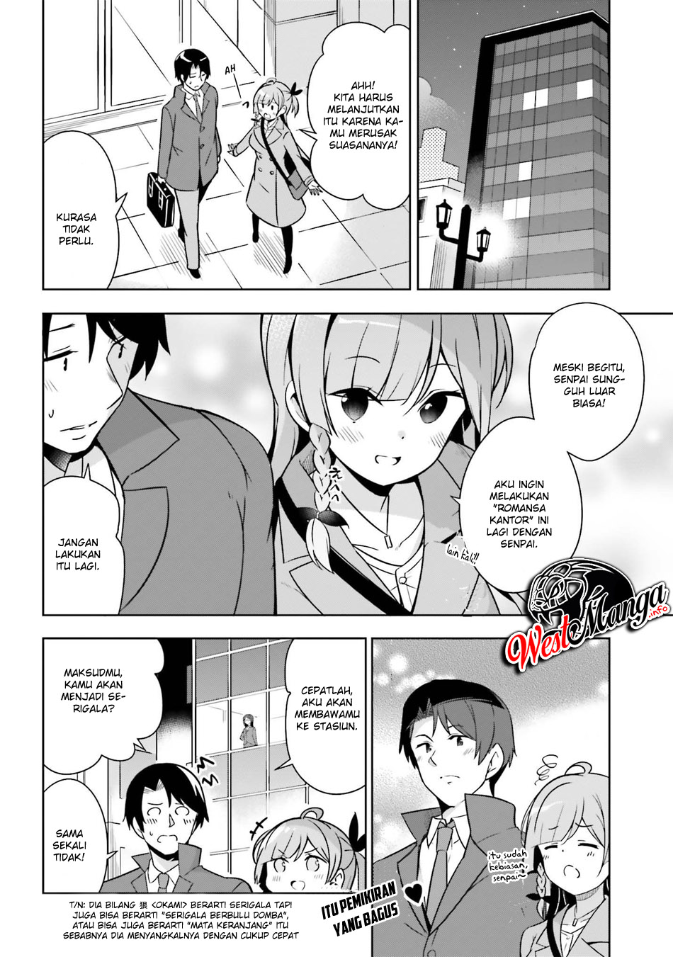 Senpai! Office Love Shimasho♪ Vol. 1 Ch. 2 第18页