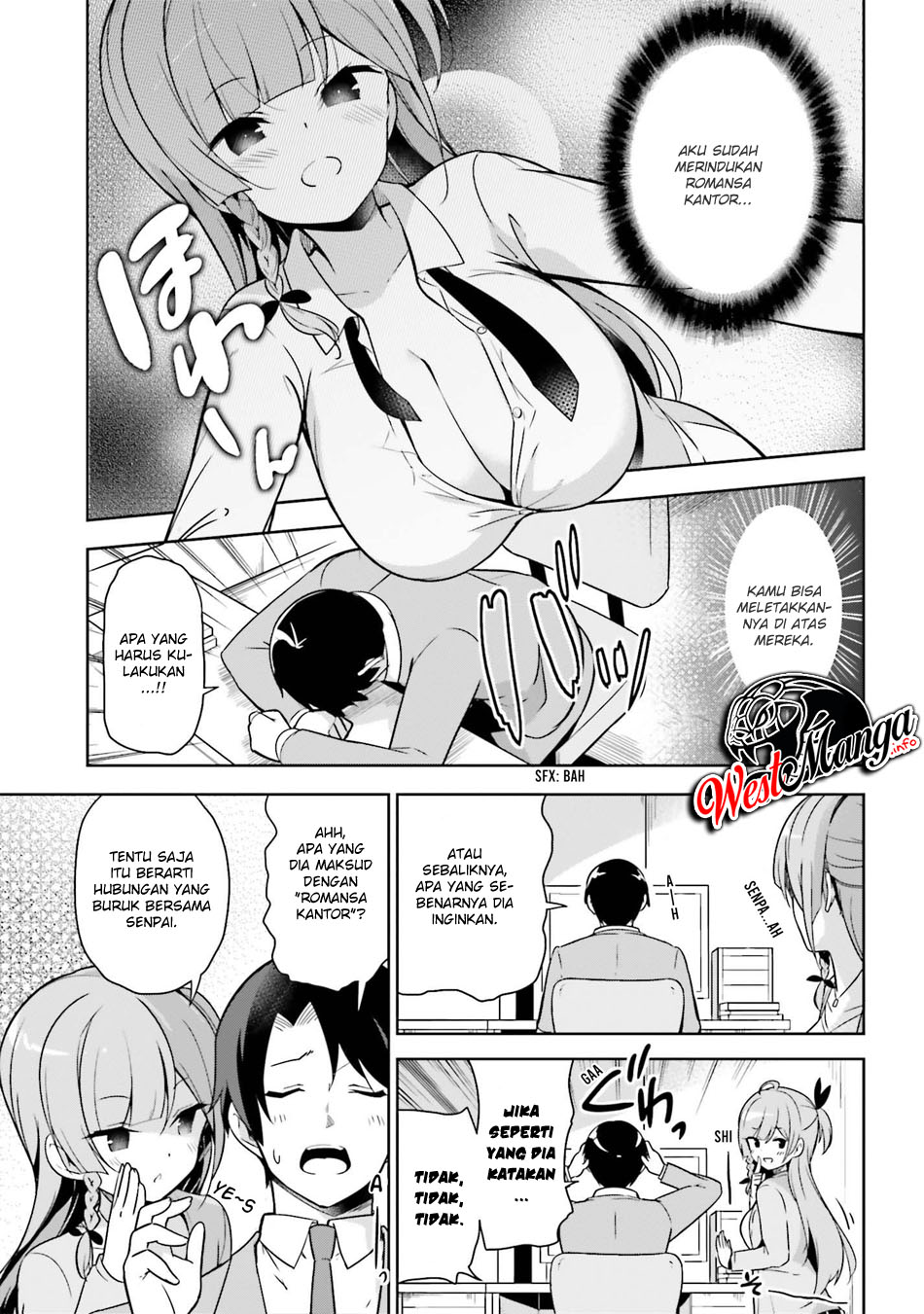 Senpai! Office Love Shimasho♪ Vol. 1 Ch. 2 第5页