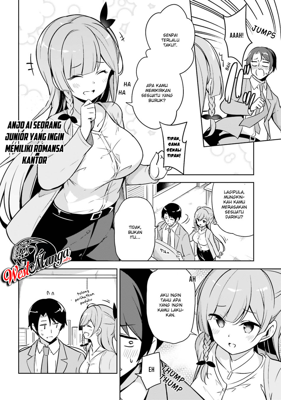 Senpai! Office Love Shimasho♪ Vol. 1 Ch. 2 第6页