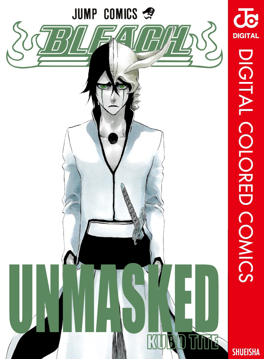 Bleach Unmasked Oneshot 第1页