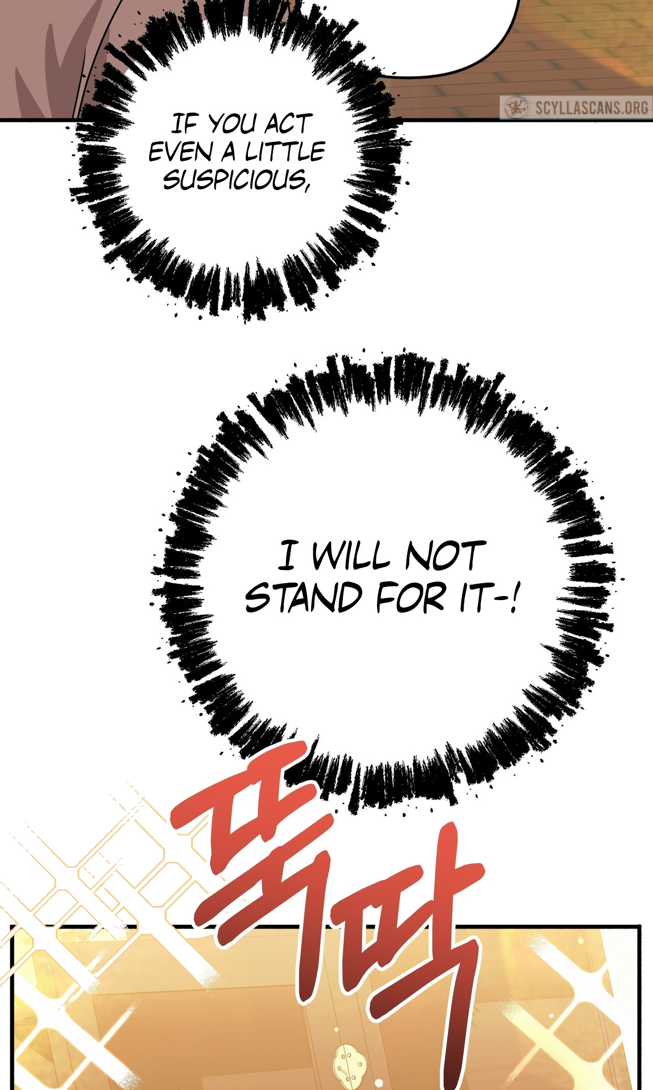 Camellia: Mastering the Three Kingdoms as Alice Vol. 1 Ch. 6 第22页