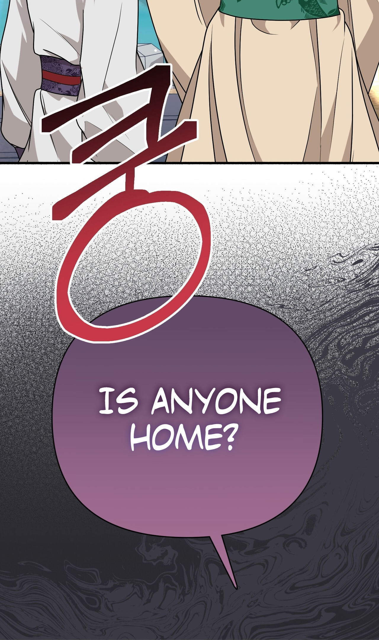 Camellia: Mastering the Three Kingdoms as Alice Vol. 1 Ch. 6 第31页