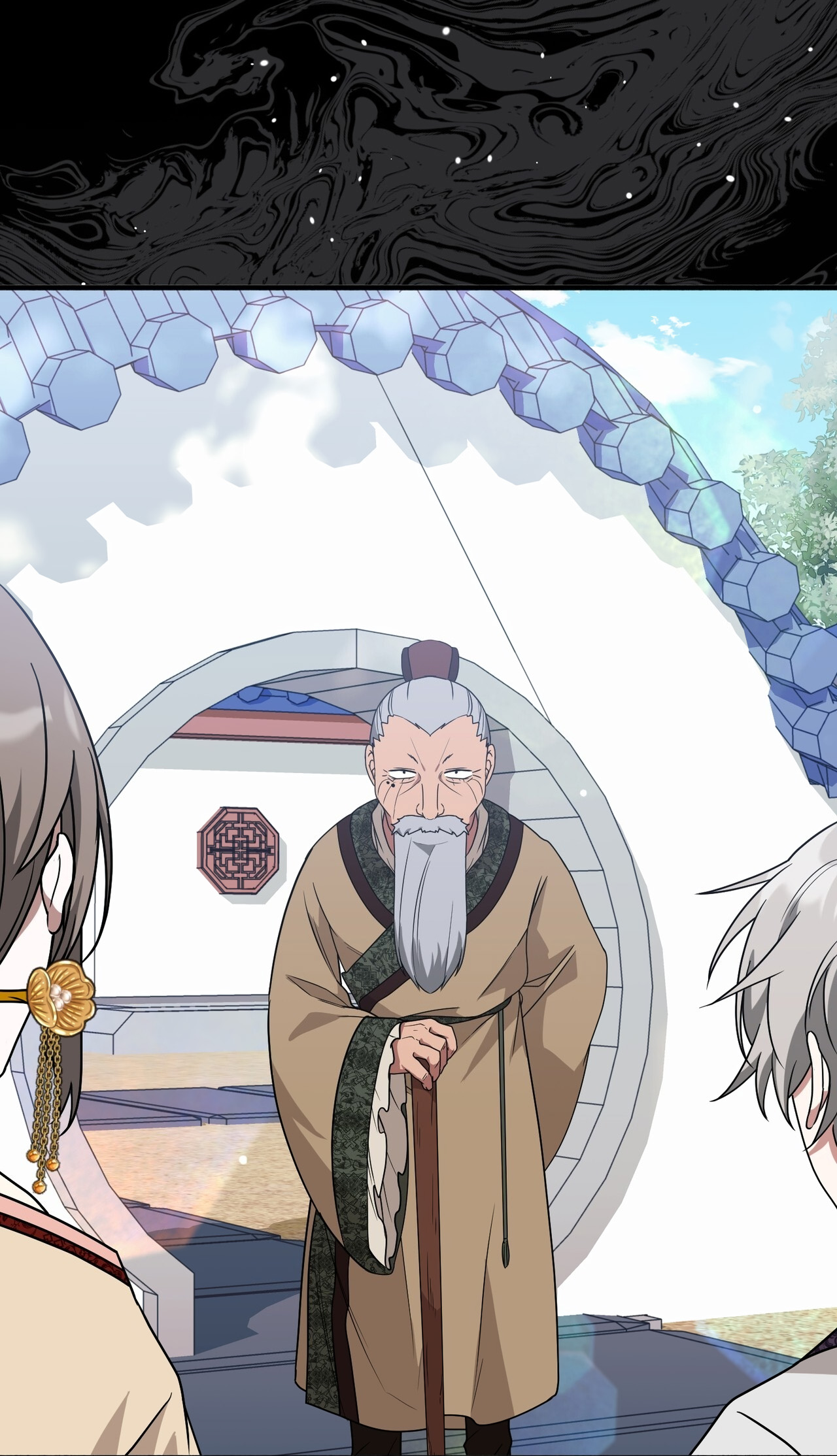 Camellia: Mastering the Three Kingdoms as Alice Vol. 1 Ch. 6 第38页