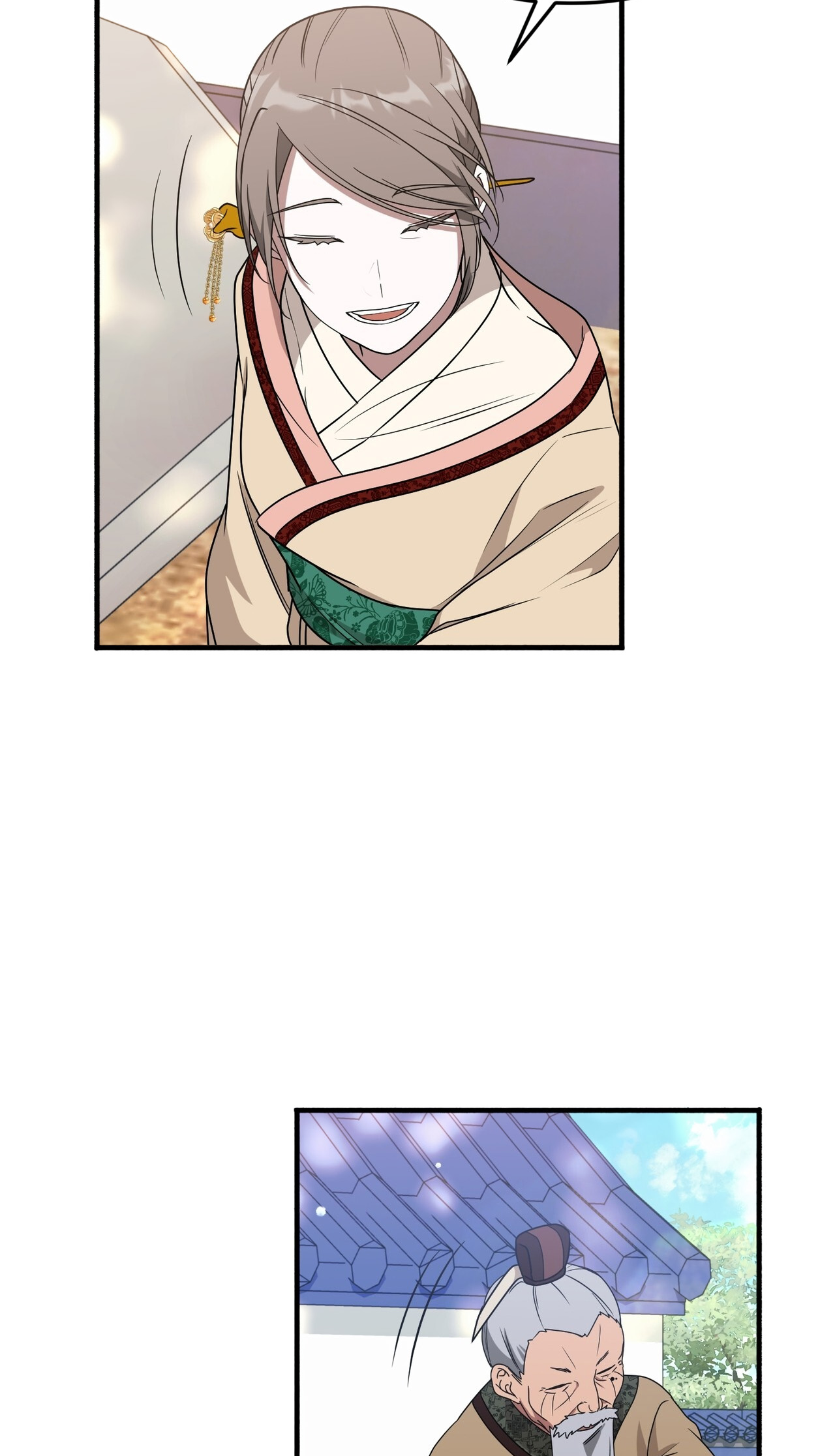 Camellia: Mastering the Three Kingdoms as Alice Vol. 1 Ch. 6 第42页