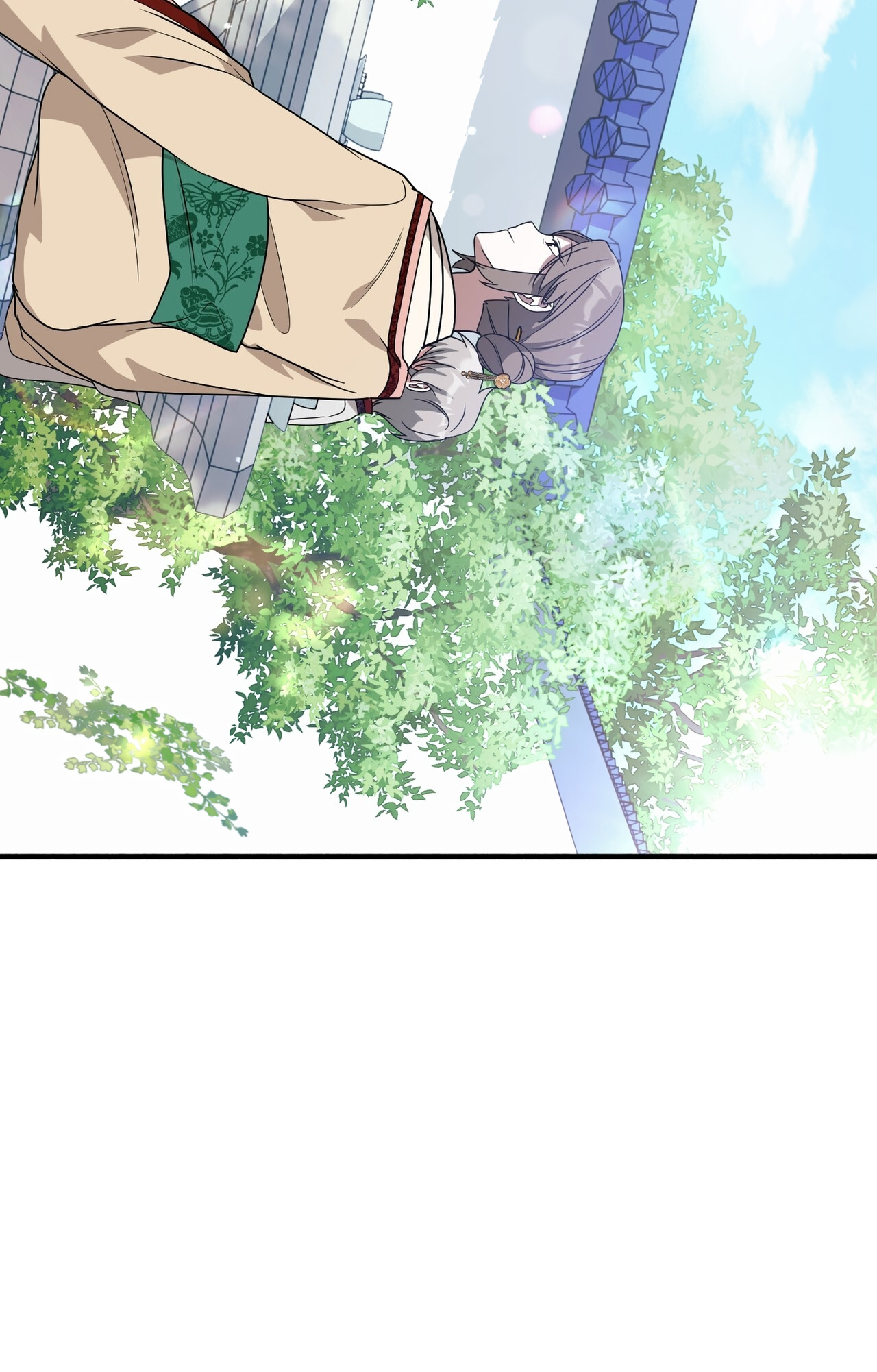 Camellia: Mastering the Three Kingdoms as Alice Vol. 1 Ch. 6 第46页