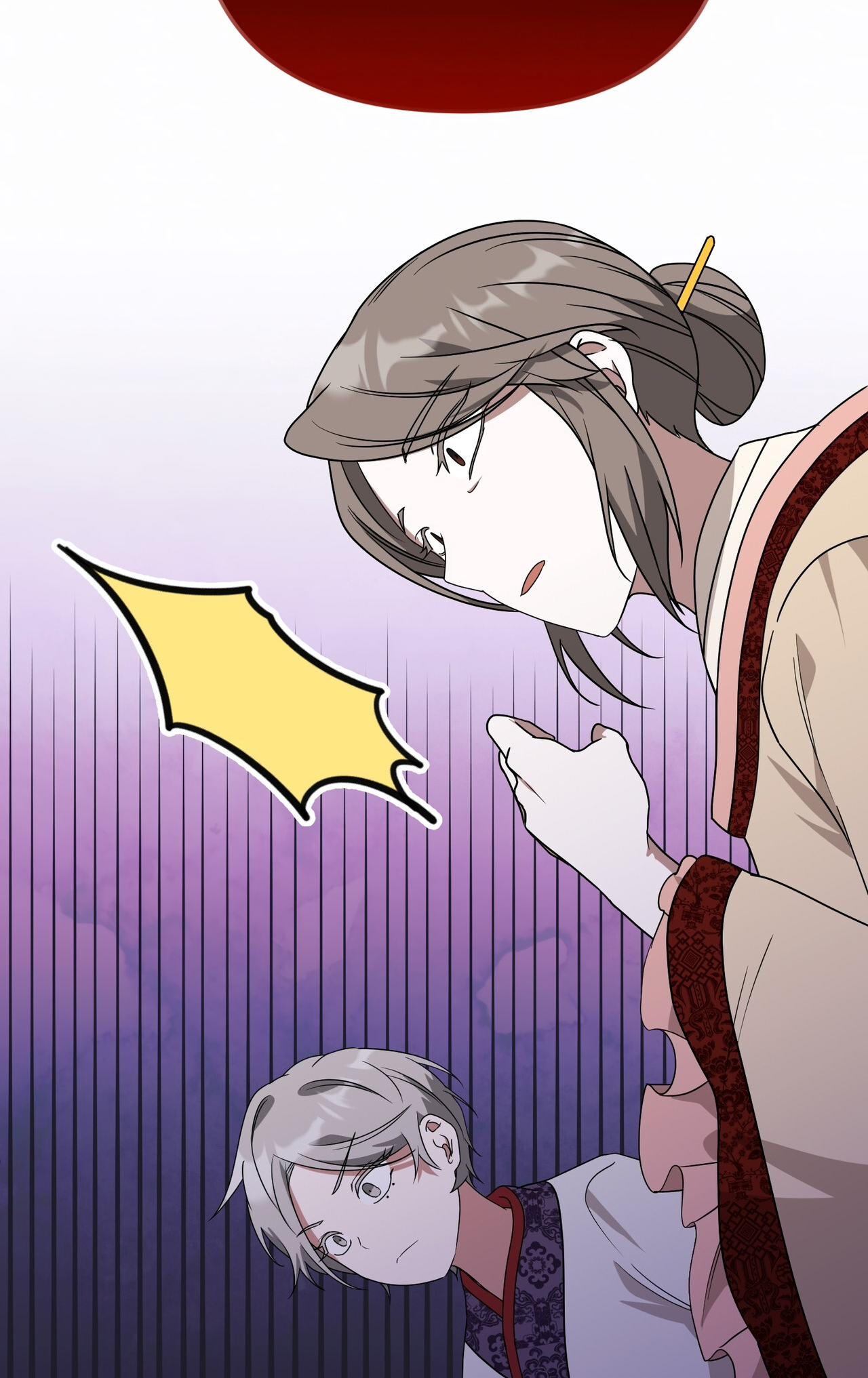 Camellia: Mastering the Three Kingdoms as Alice Vol. 1 Ch. 6 第54页