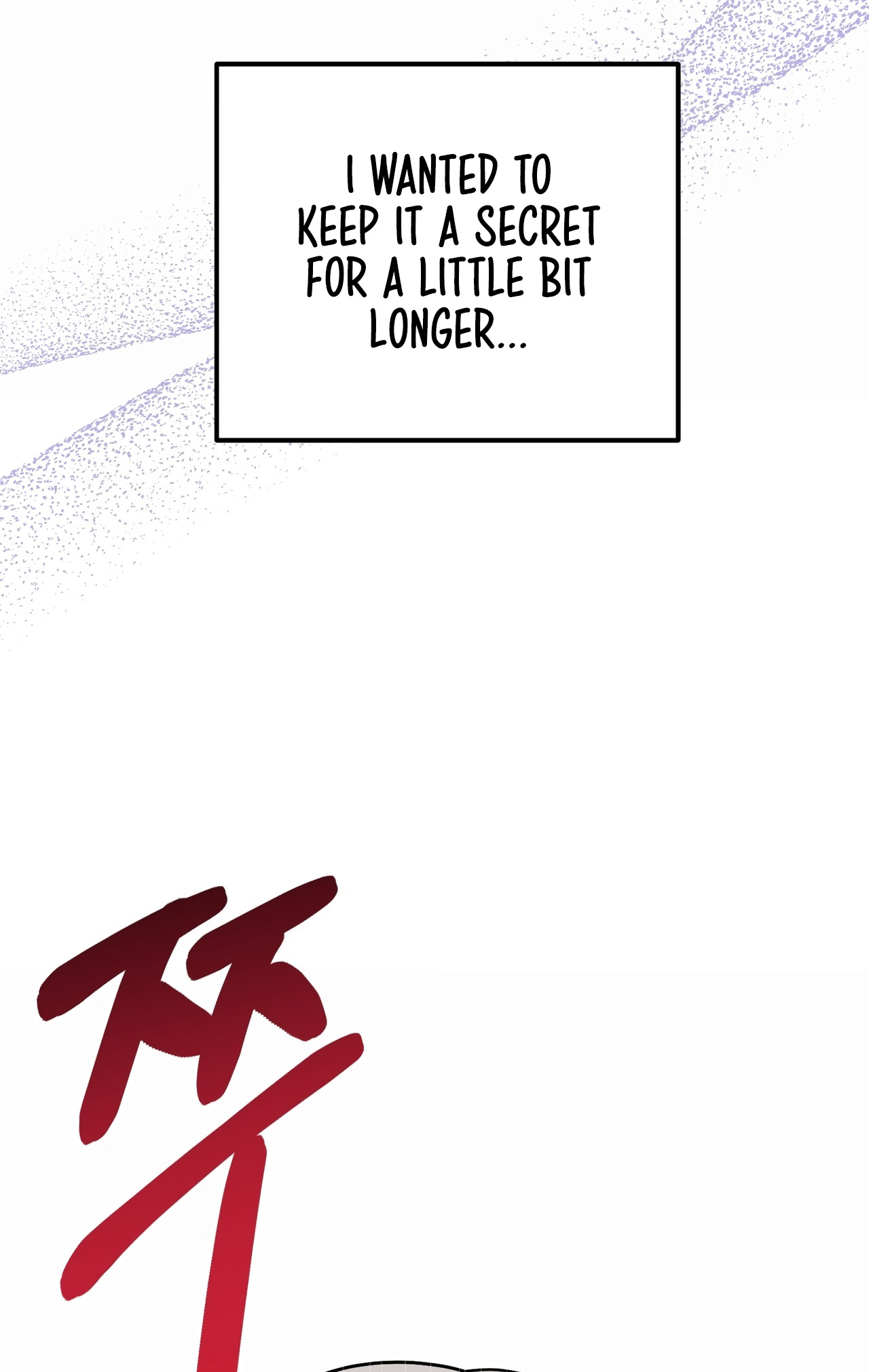 Camellia: Mastering the Three Kingdoms as Alice Vol. 1 Ch. 6 第62页
