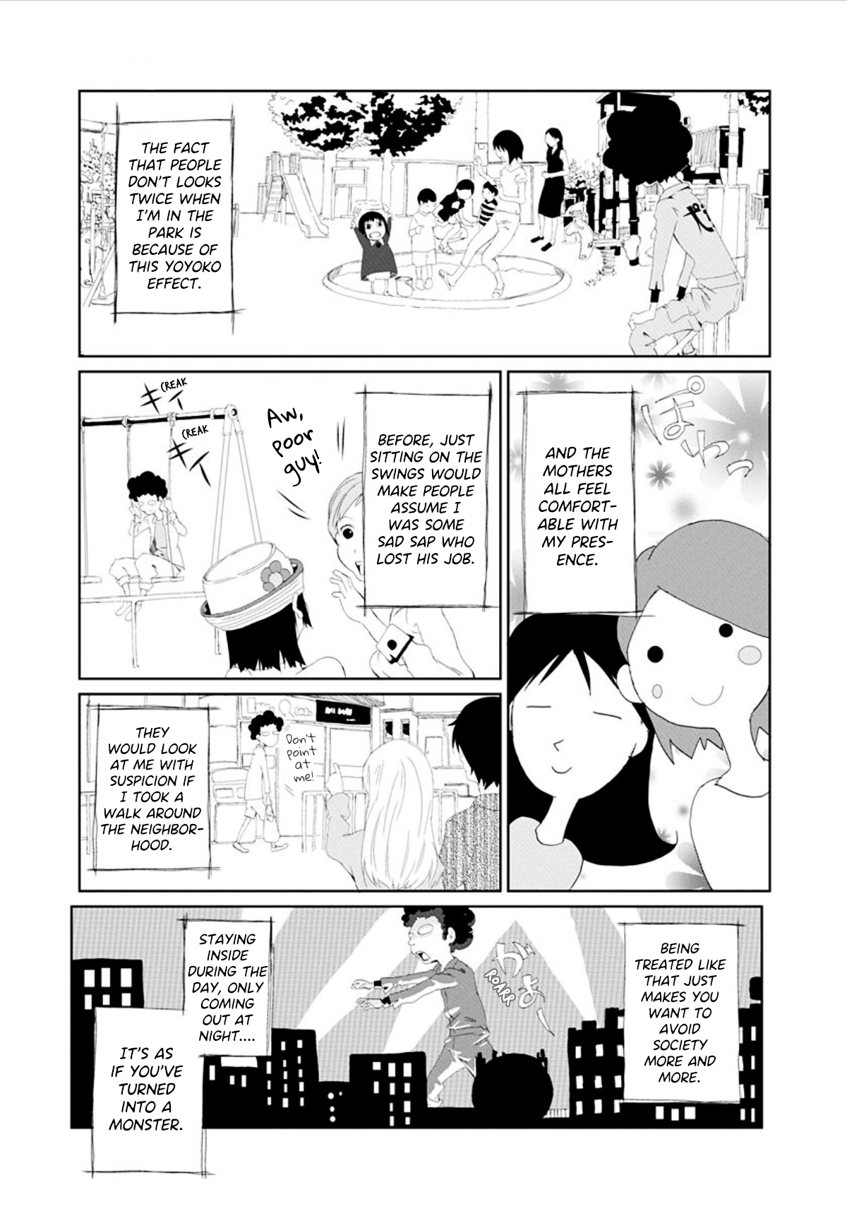 Gokko Pogo Stick 第3页