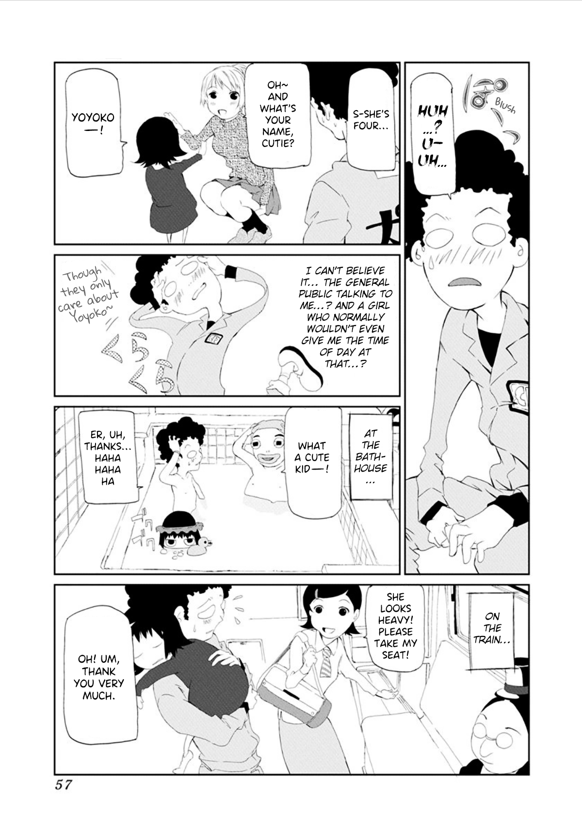 Gokko Pogo Stick 第5页