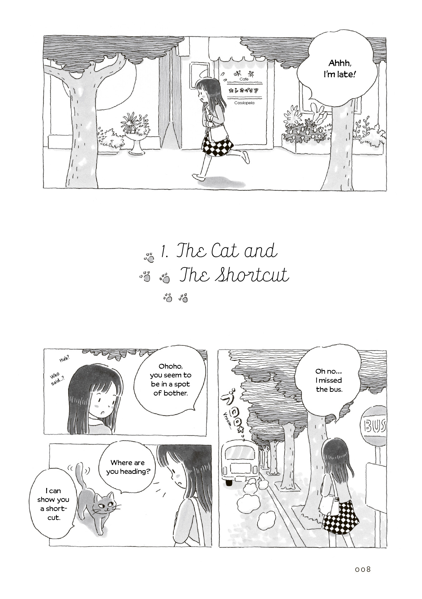 Afternoon Yawns The Cat and The Shortcut 第1页