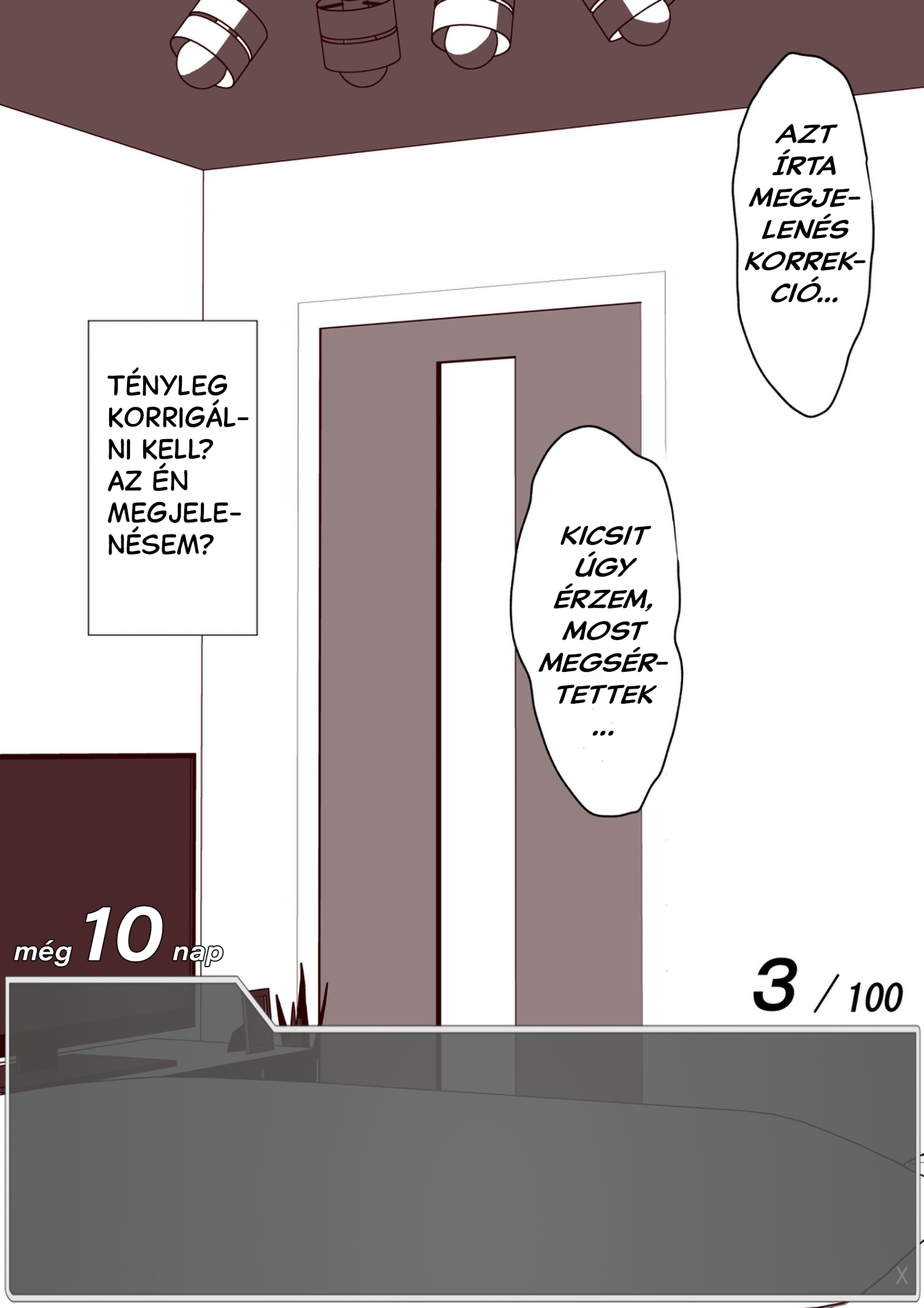 Aru Hi Totsuzen Message Window ga Hyoujisaretan desu kedo!? 第4页