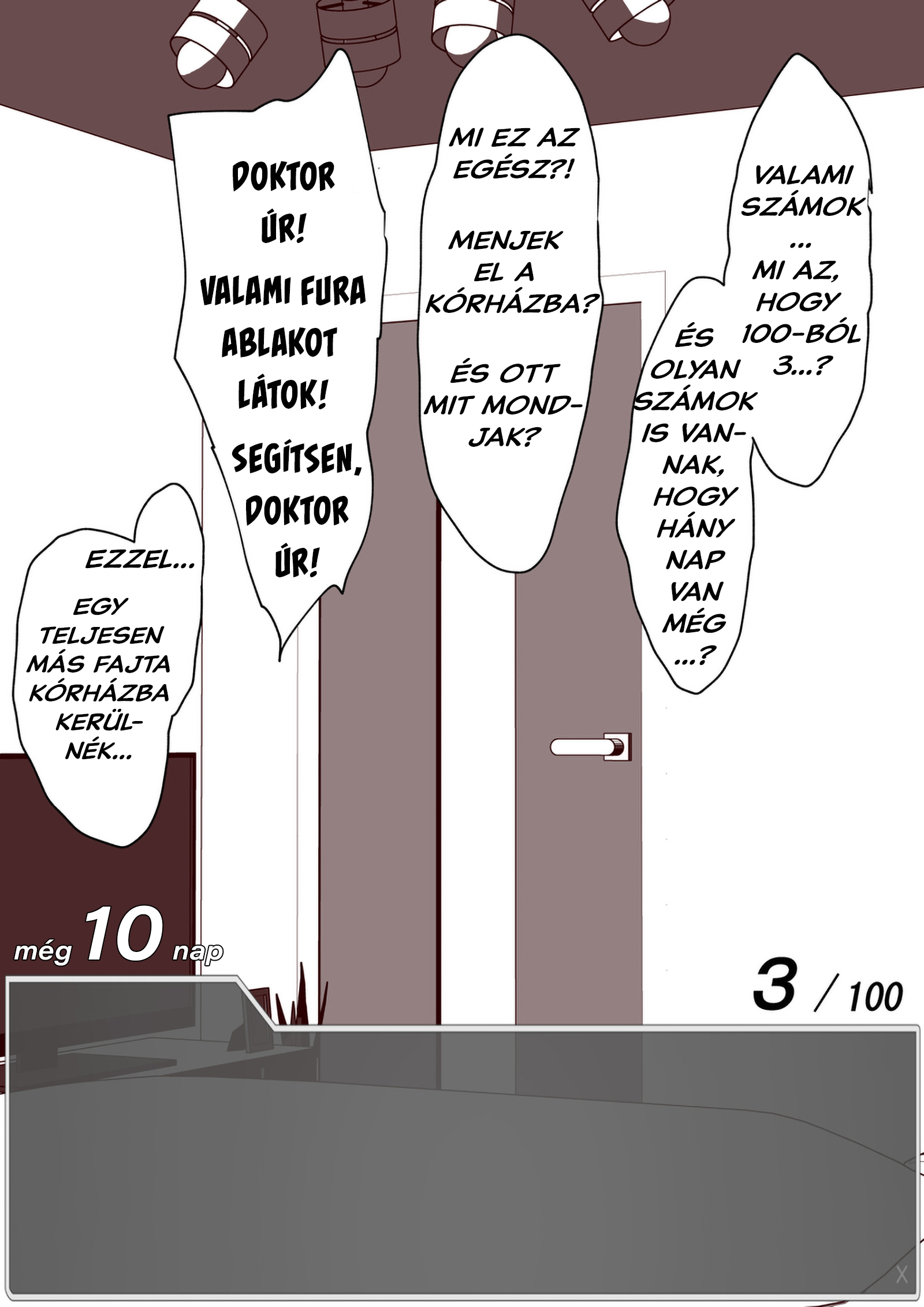 Aru Hi Totsuzen Message Window ga Hyoujisaretan desu kedo!? 第5页
