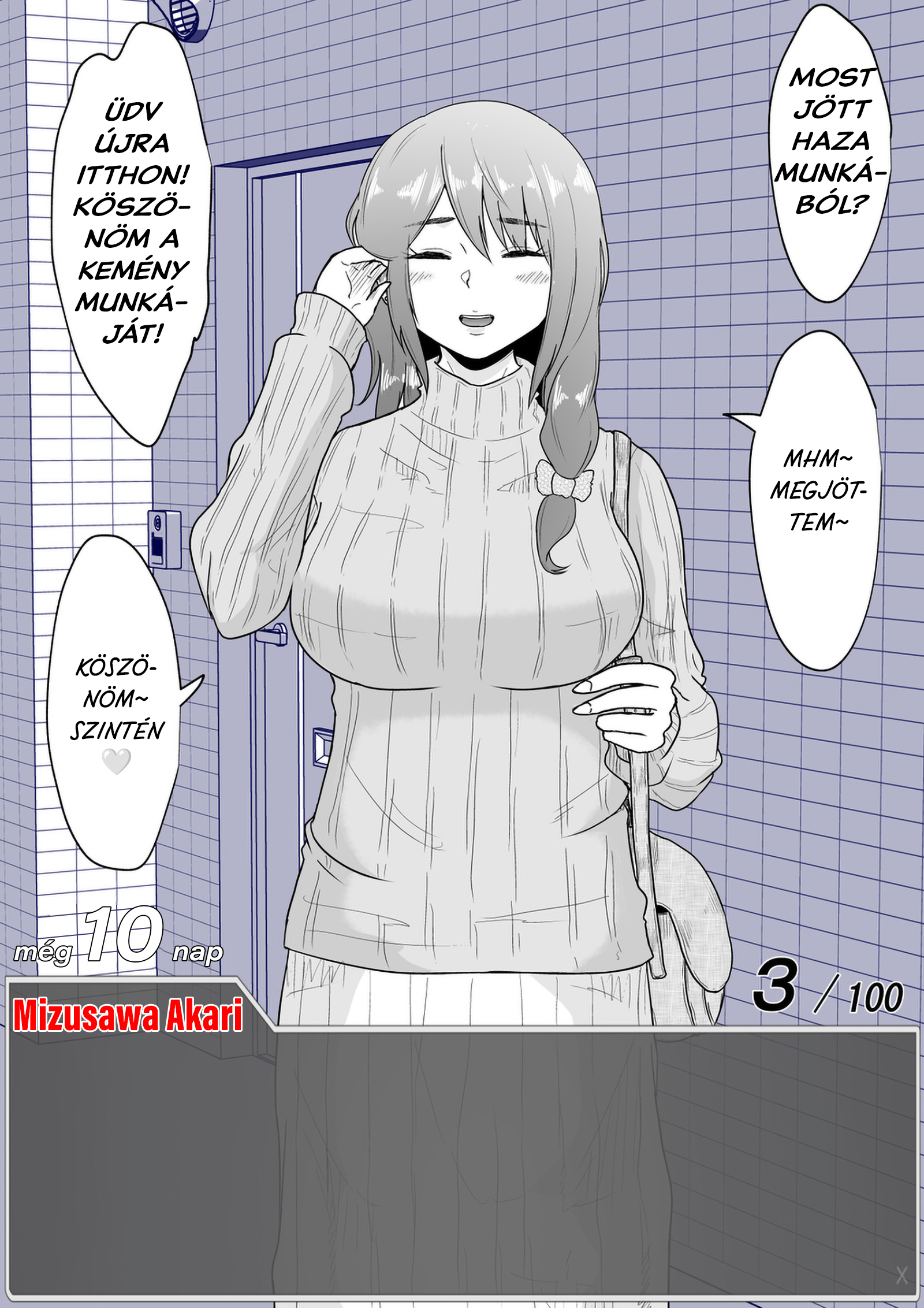 Aru Hi Totsuzen Message Window ga Hyoujisaretan desu kedo!? Vol. 1 Ch. 1 第9页
