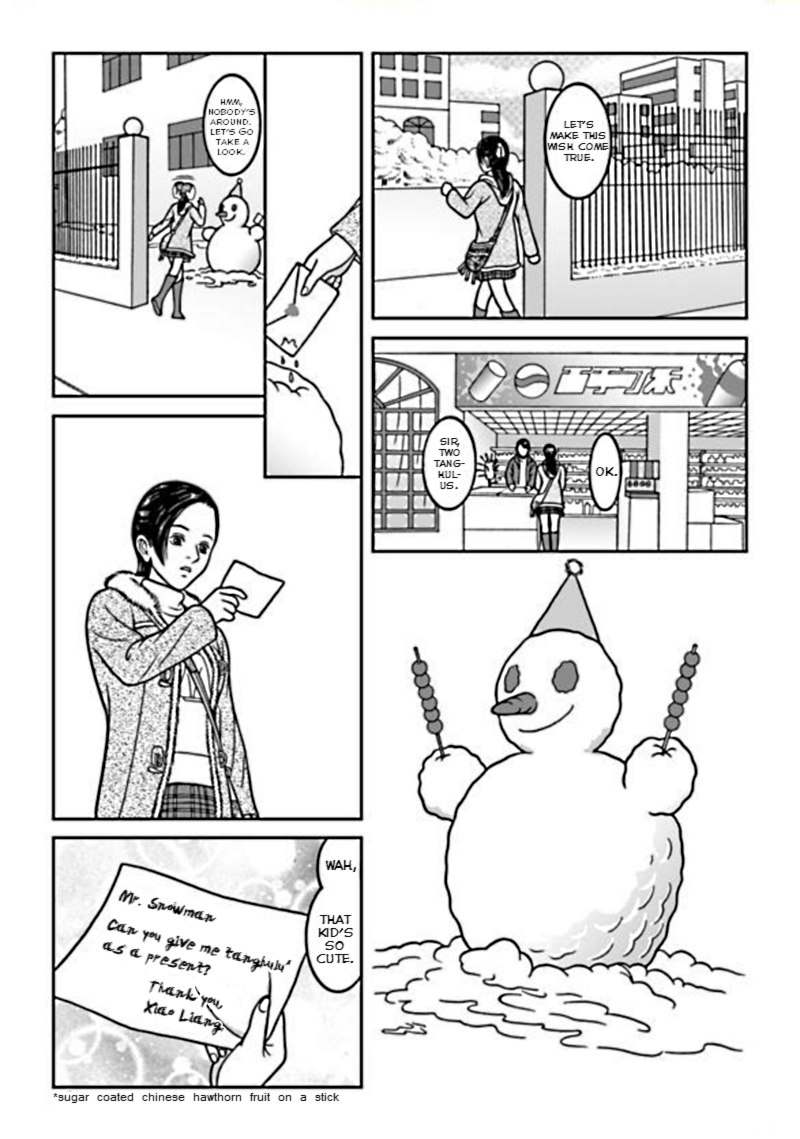 Xuerende Liwu 第7页