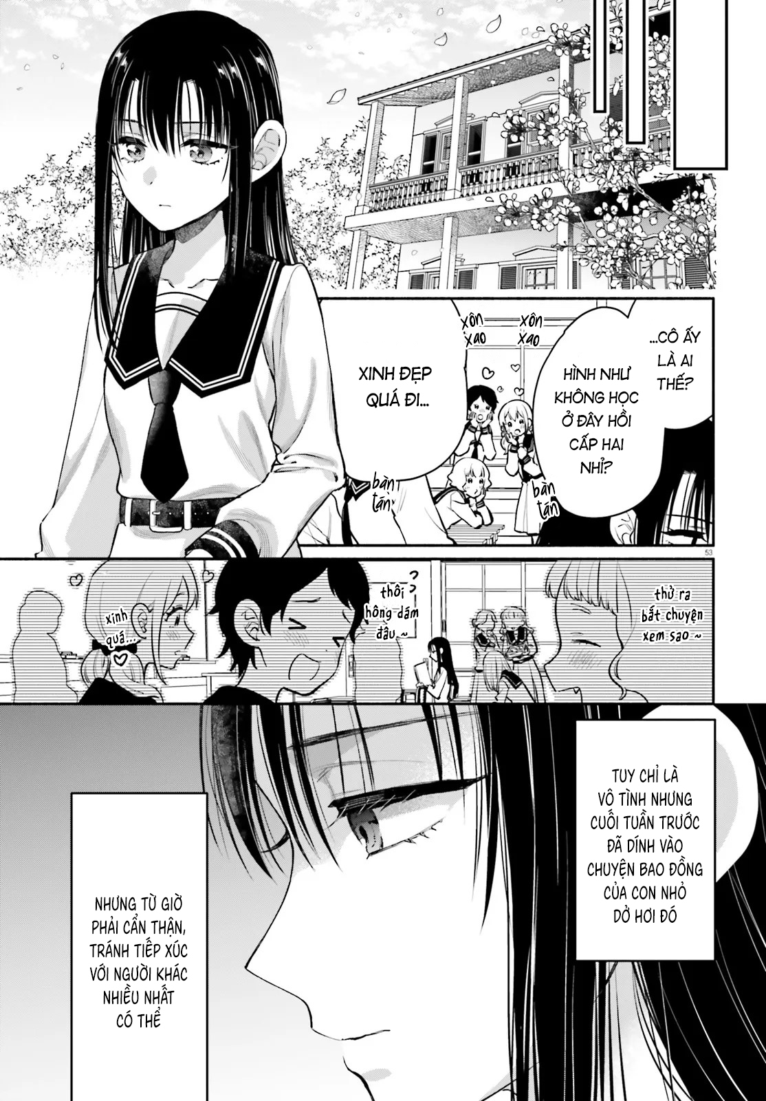 Aruiha, Watashi No Mei Tantei Vol. 1 Ch. 1 第52页