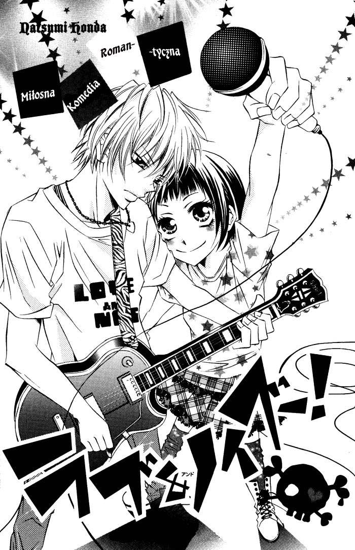 Love & Noise! 第3页