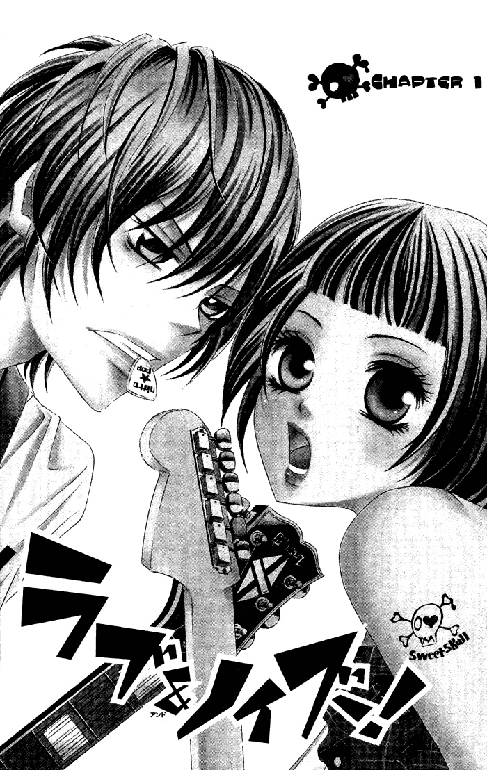 Love & Noise! 第4页