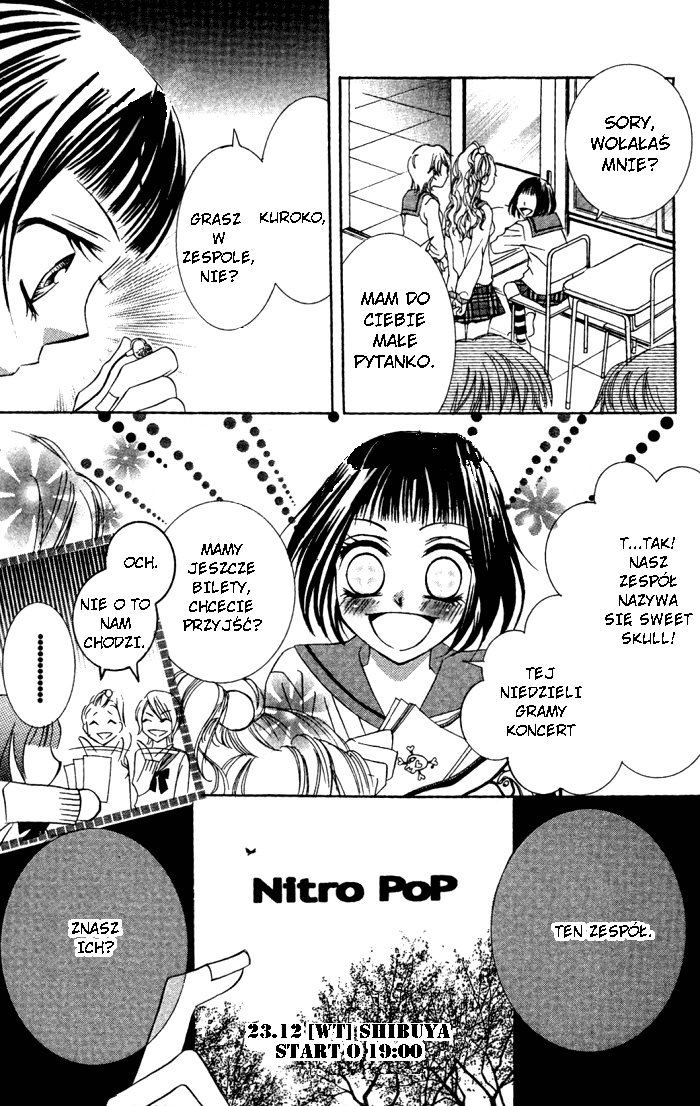 Love & Noise! 第8页