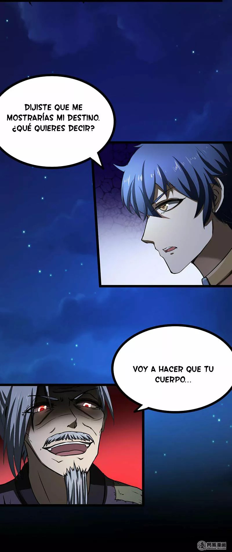 Martial Arts Reigns Ch. 2 第13页