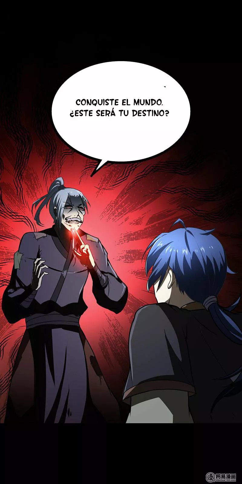 Martial Arts Reigns Ch. 2 第14页
