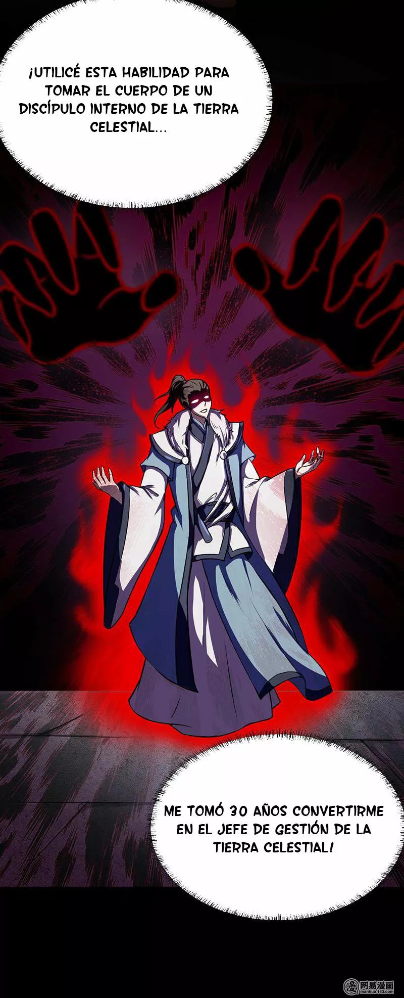 Martial Arts Reigns Ch. 2 第20页