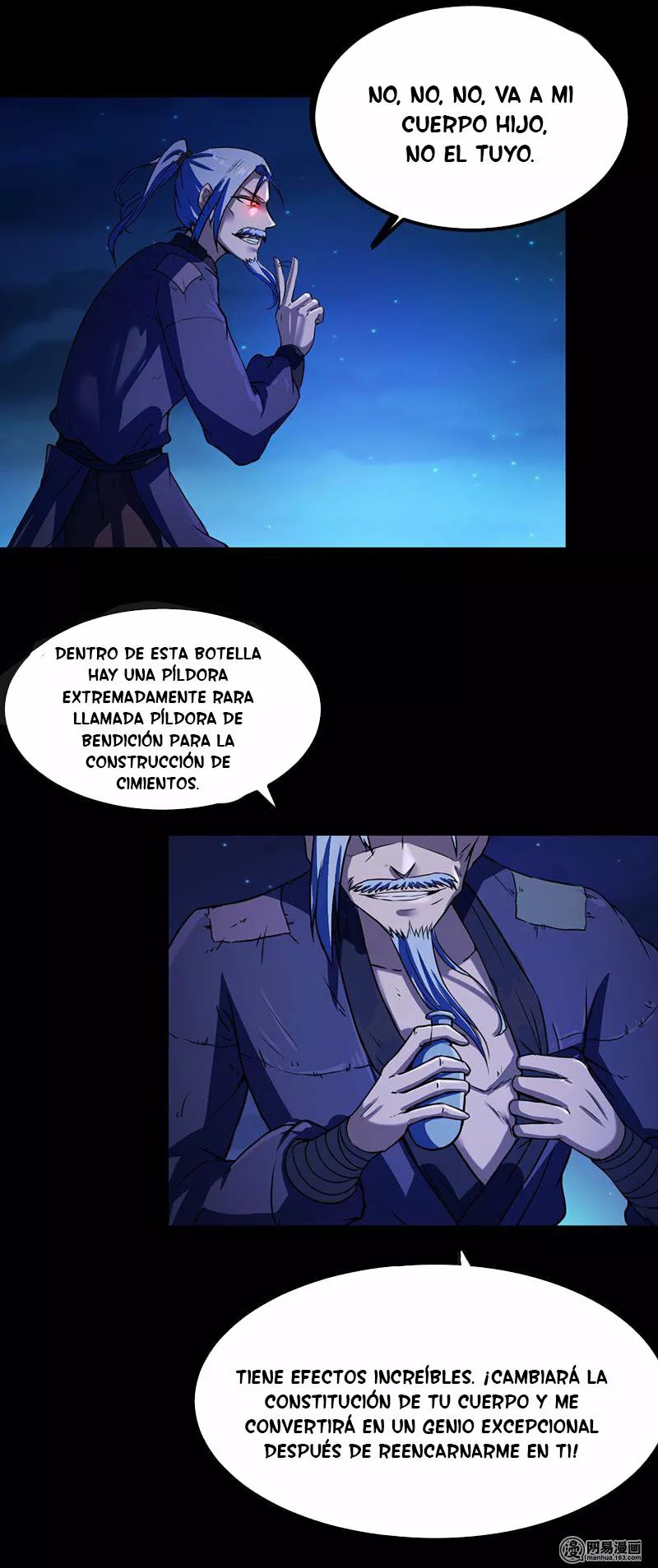 Martial Arts Reigns Ch. 2 第24页