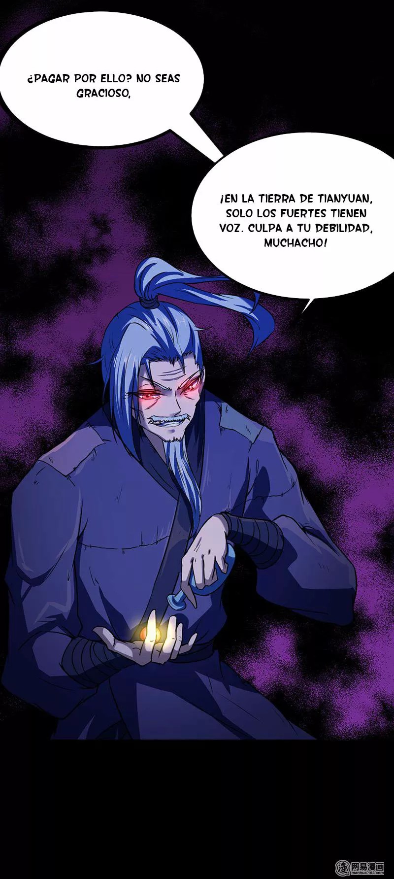 Martial Arts Reigns Ch. 2 第26页