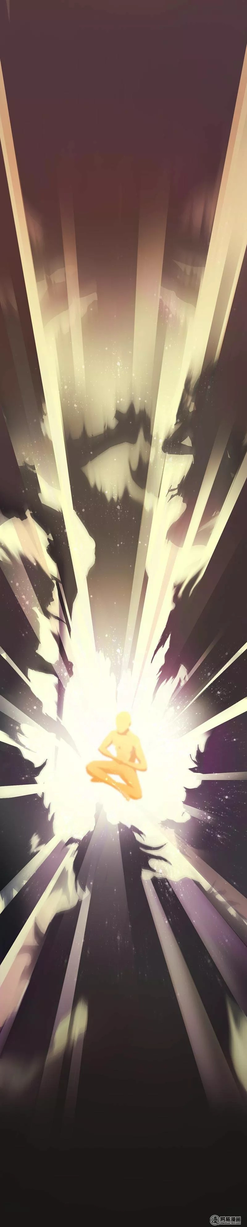Martial Arts Reigns Ch. 2 第33页