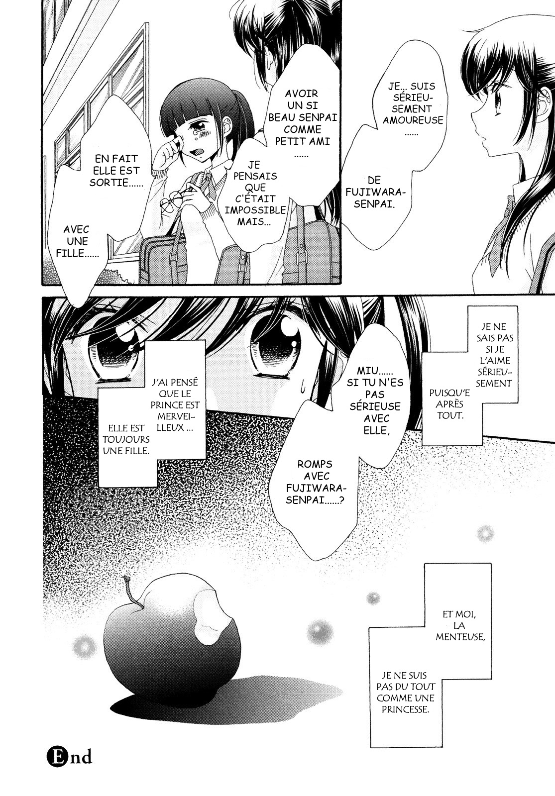Ohime-sama no Himitsu Le Mensonge de la Princesse 第24页