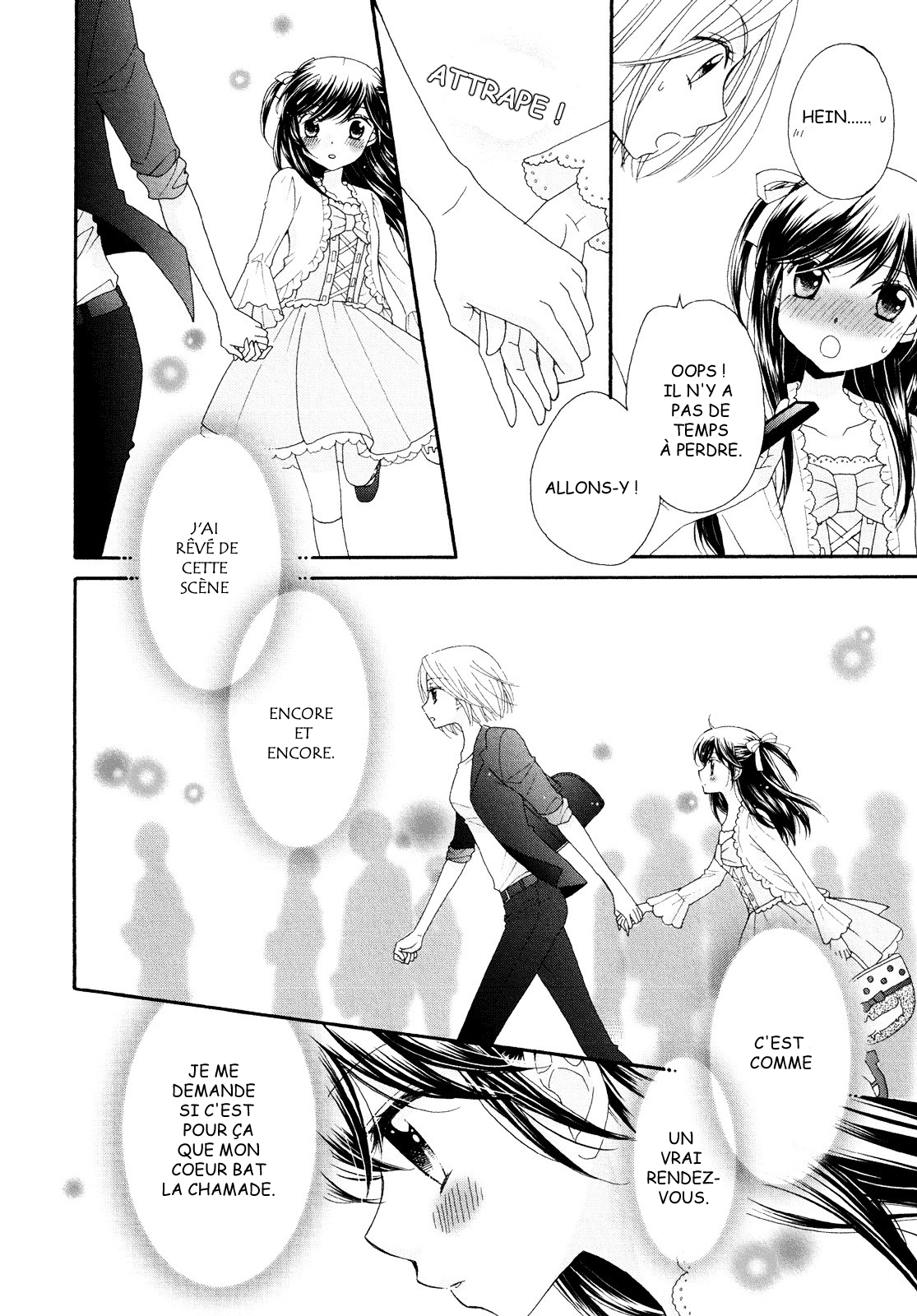 Ohime-sama no Himitsu Le Mensonge de la Princesse 第8页