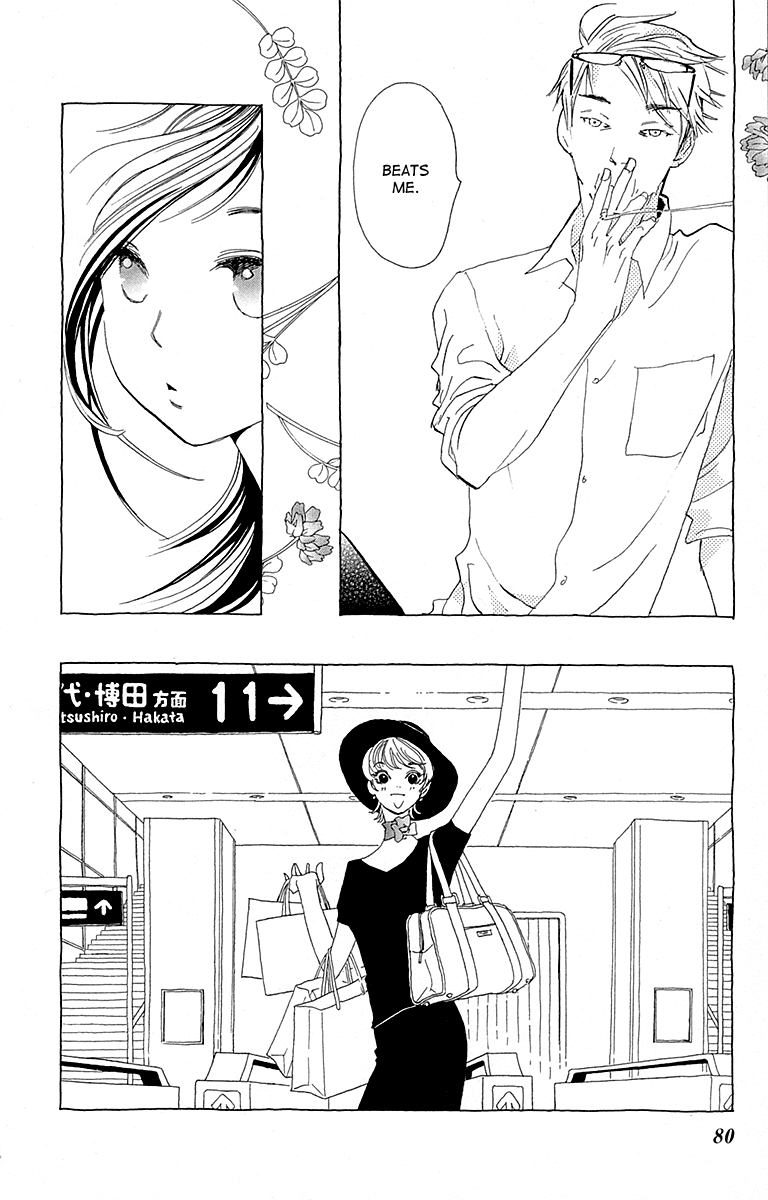 Lifetime of a Man 70 Liters 第9页